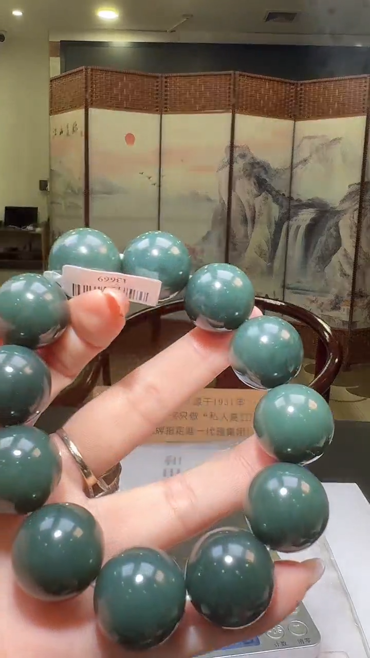 定制和田玉49198多样性发其一