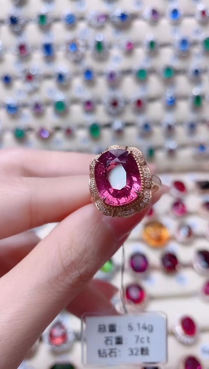 【闪购商品】碧玺18K金戒指18K金镶嵌1