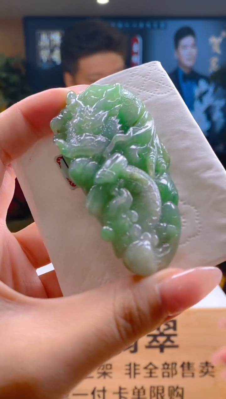 【闪购商品】定制翡翠未镶嵌SW毛货定制HM00025