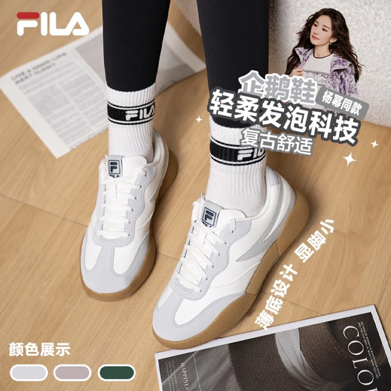 【杨幂同款】FILA斐乐春季运动女鞋PENGUIN企鹅德训低帮百搭旅游鞋