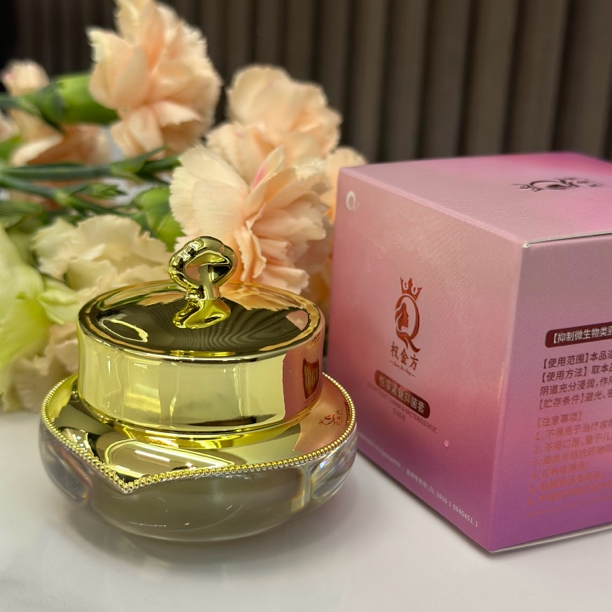 【老肥丽燕专属】权金方滋润小红瓶