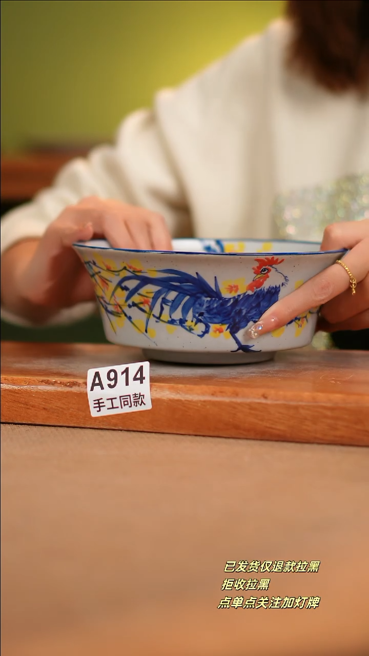 【闪购商品】其他A914陶然集器陶瓷