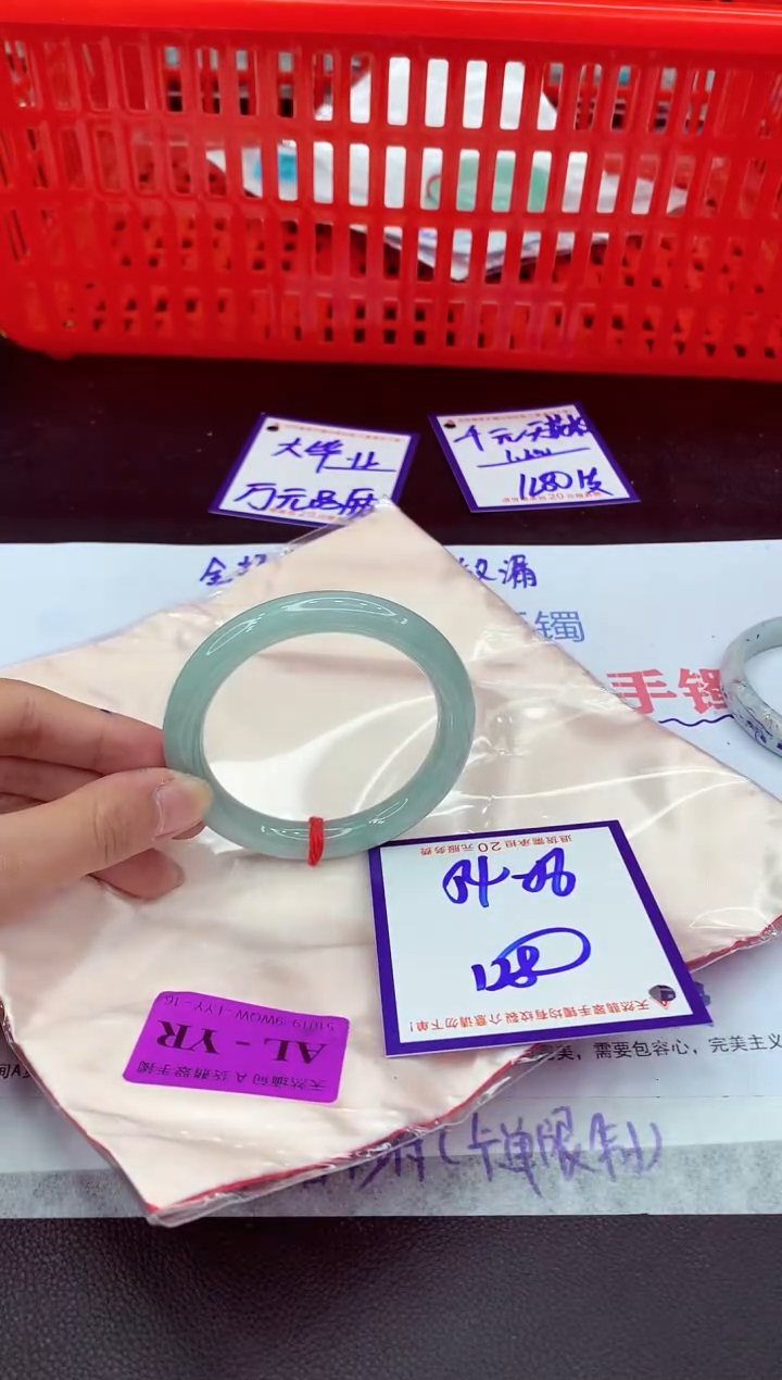 未镶嵌手镯翡翠11111111