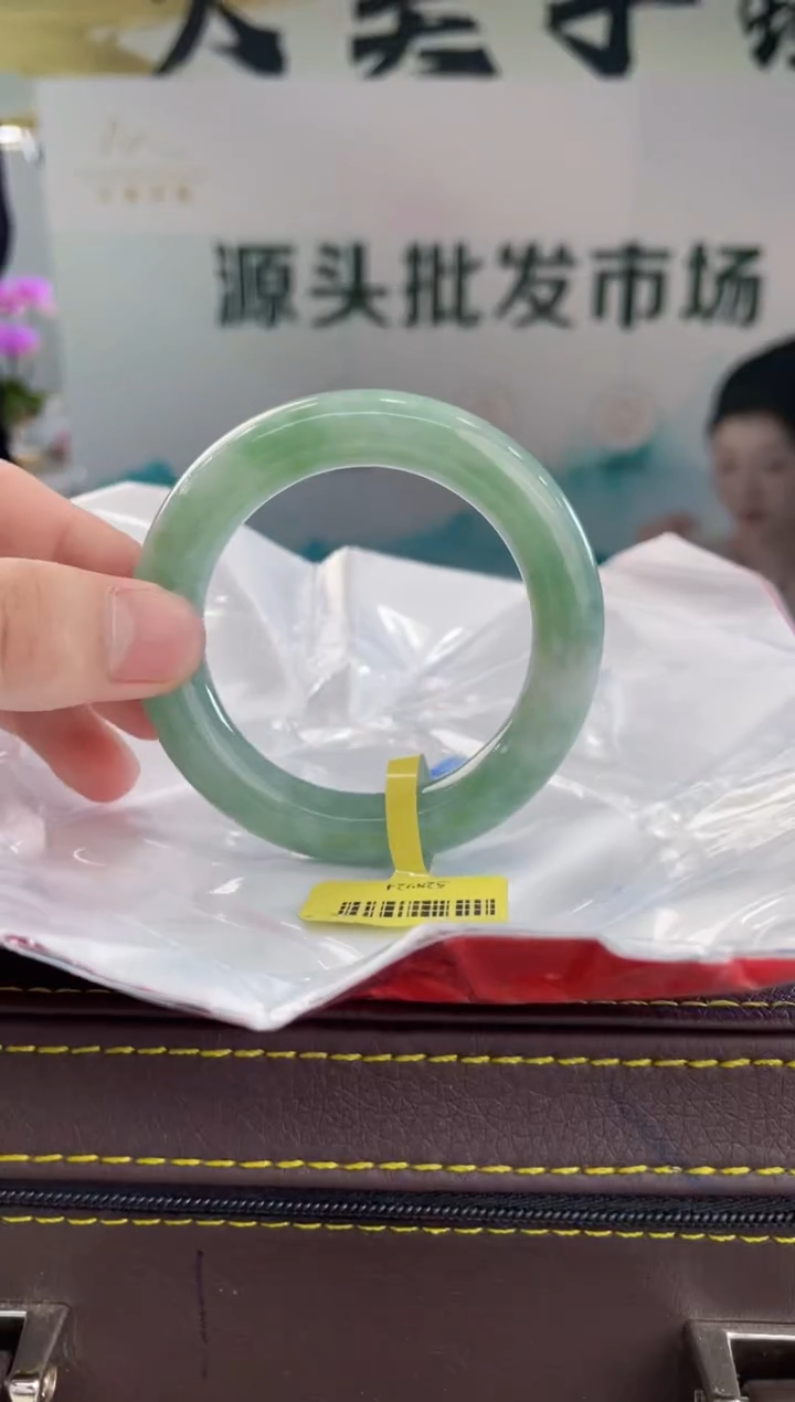 【闪购商品】翡翠手镯未镶嵌手镯