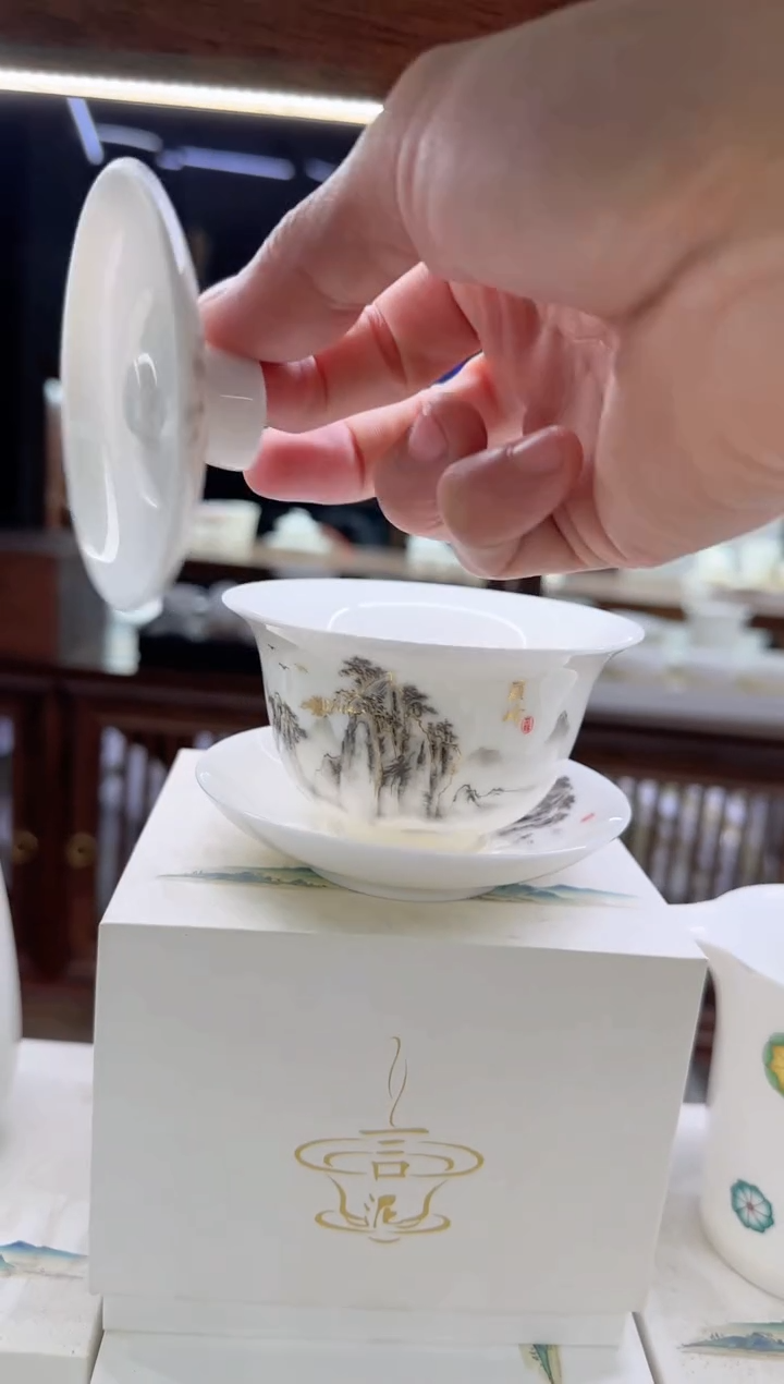 【闪购商品】瓷片言泥言泥言泥@YN