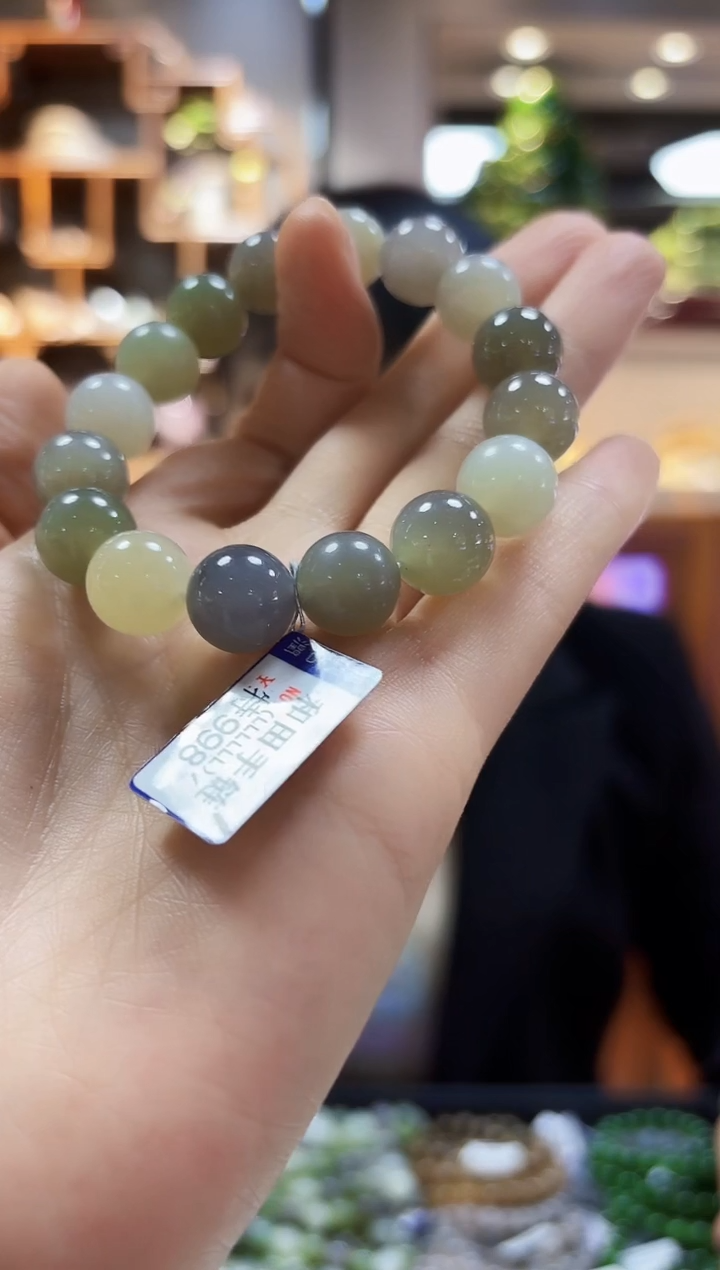 【闪购商品】和田玉手链未镶嵌手链