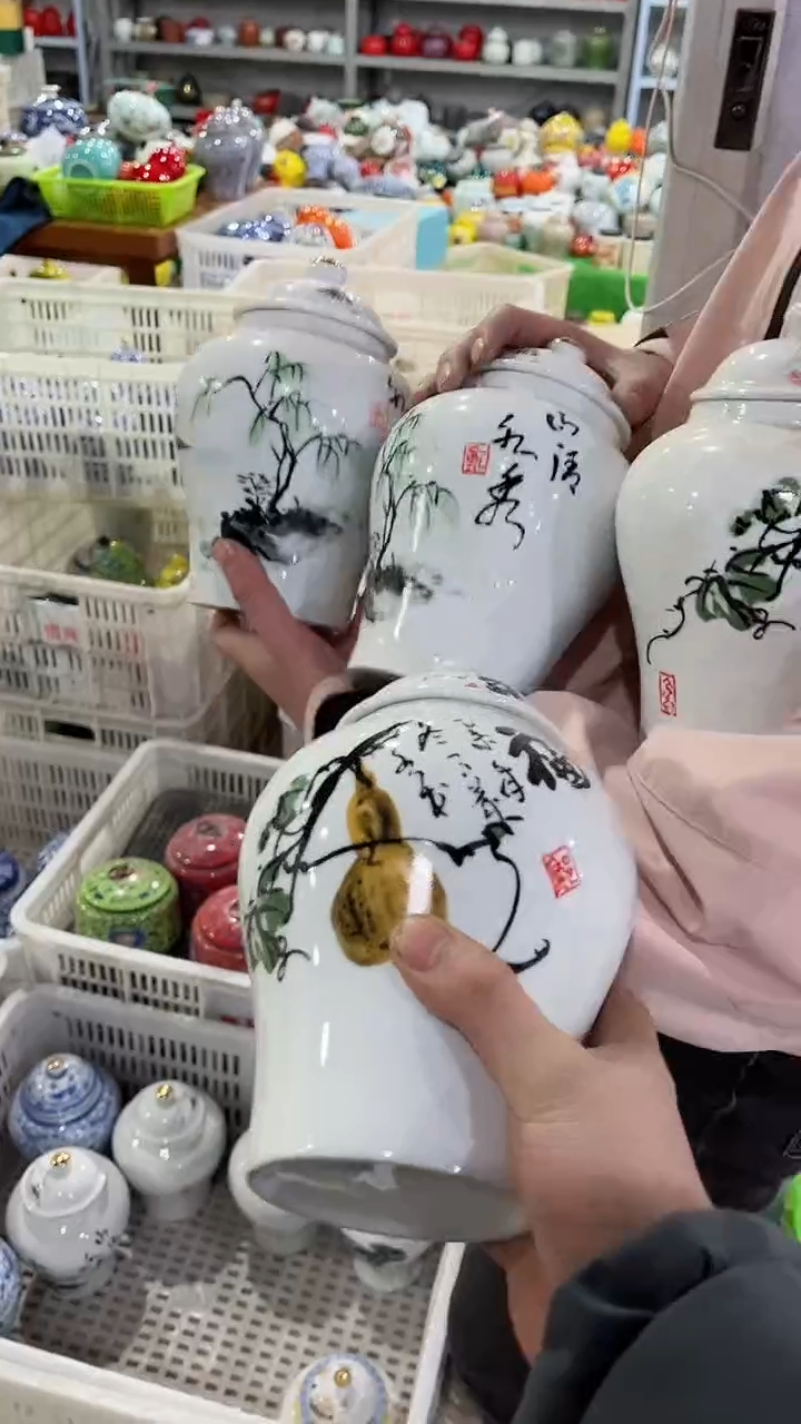 【闪购商品】陶瓷茶叶罐密封罐等