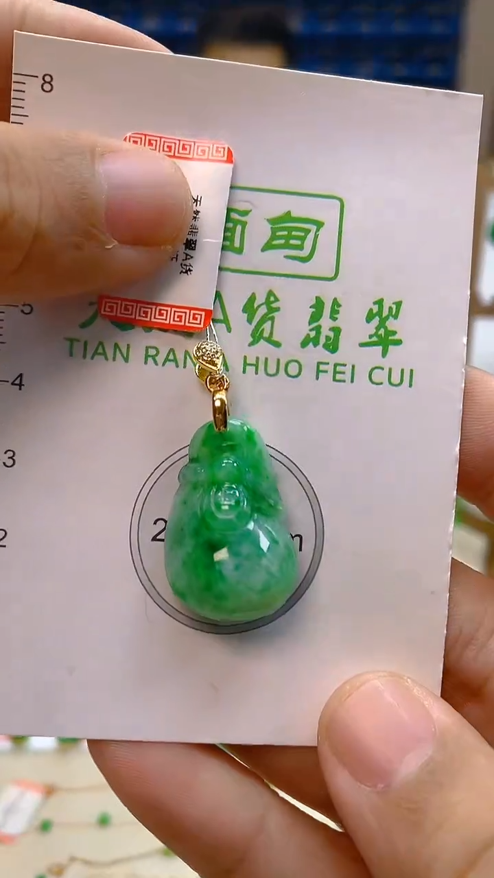 颈饰未镶嵌翡翠新号开播 全场乱卖