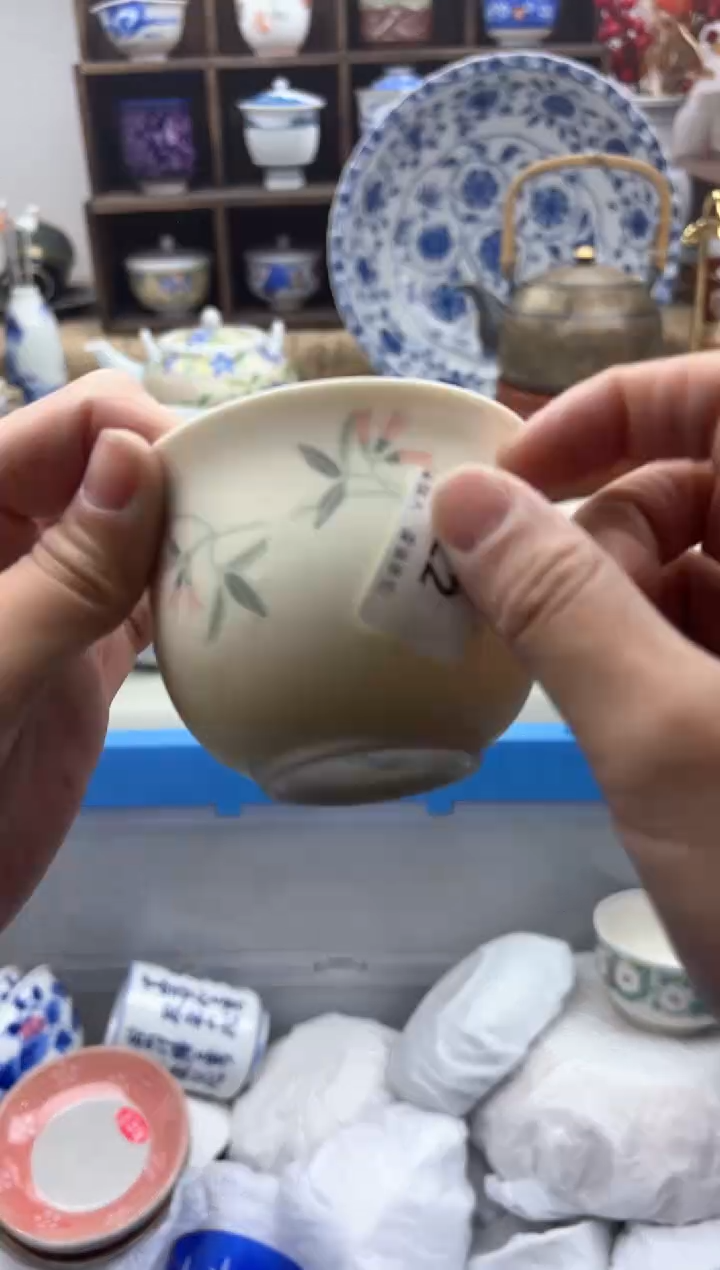 【闪购商品】碟122A............