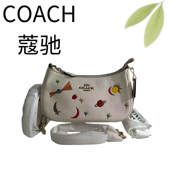 99新 COACH/蔻驰 白金印花teri单肩斜挎包G25105667底长25X13