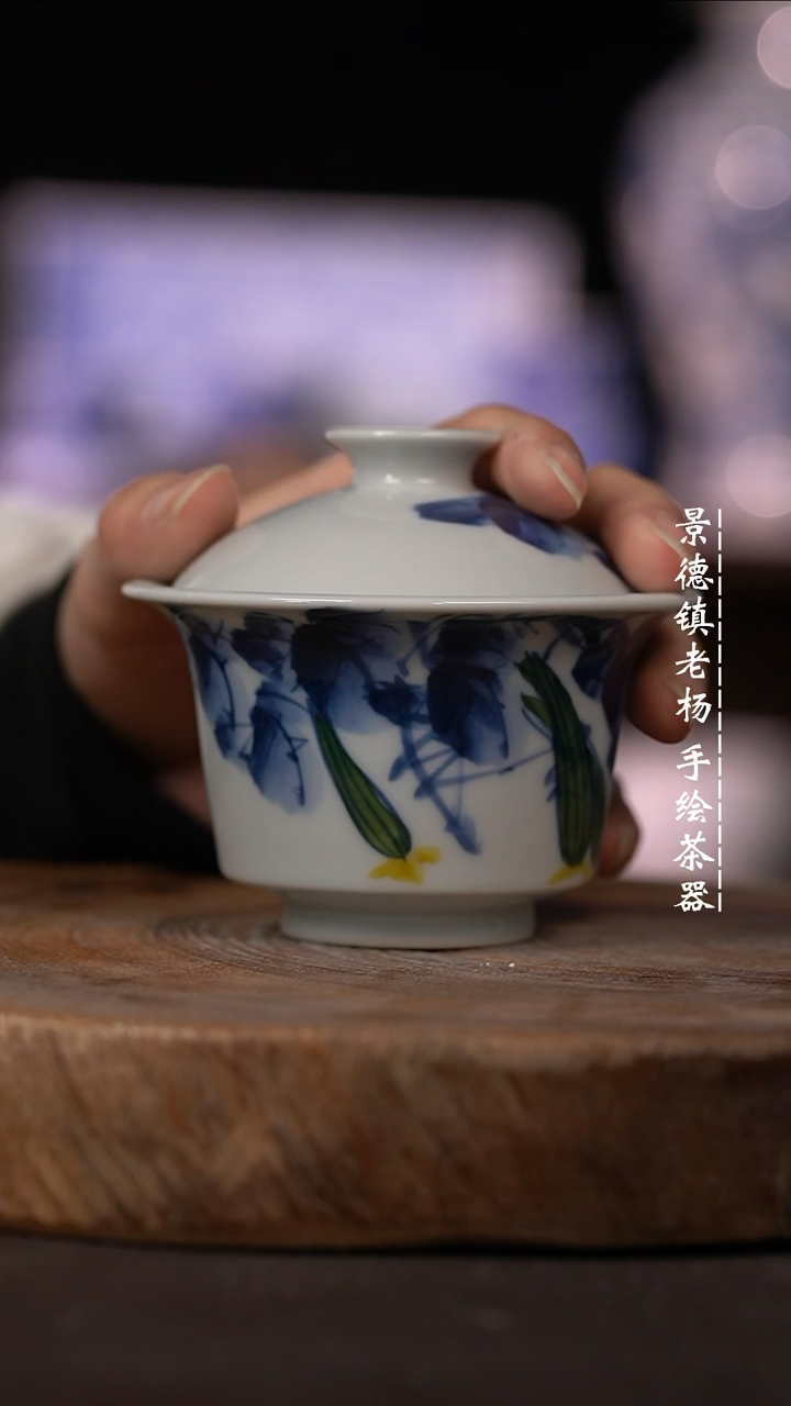 【闪购商品】微瑕福利微瑕福利柴窑