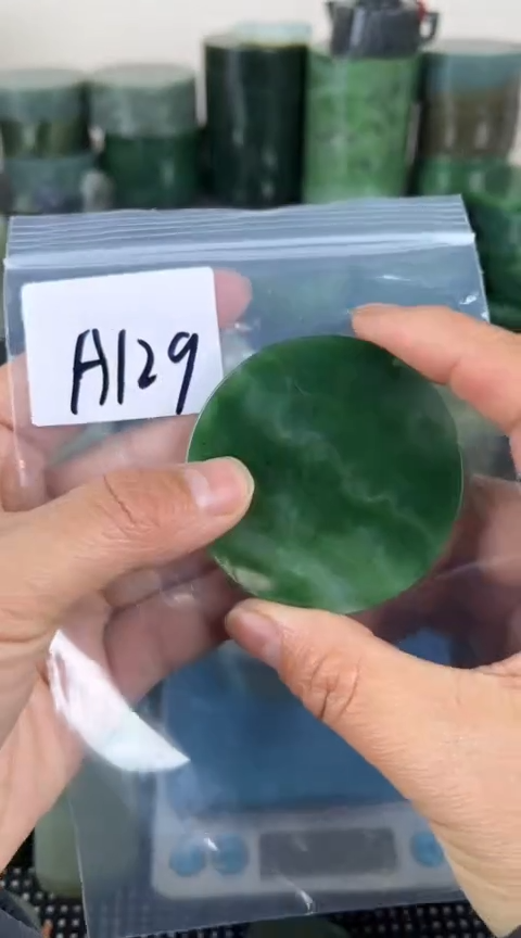 【闪购商品】和田玉珠宝半成品未镶嵌镯心