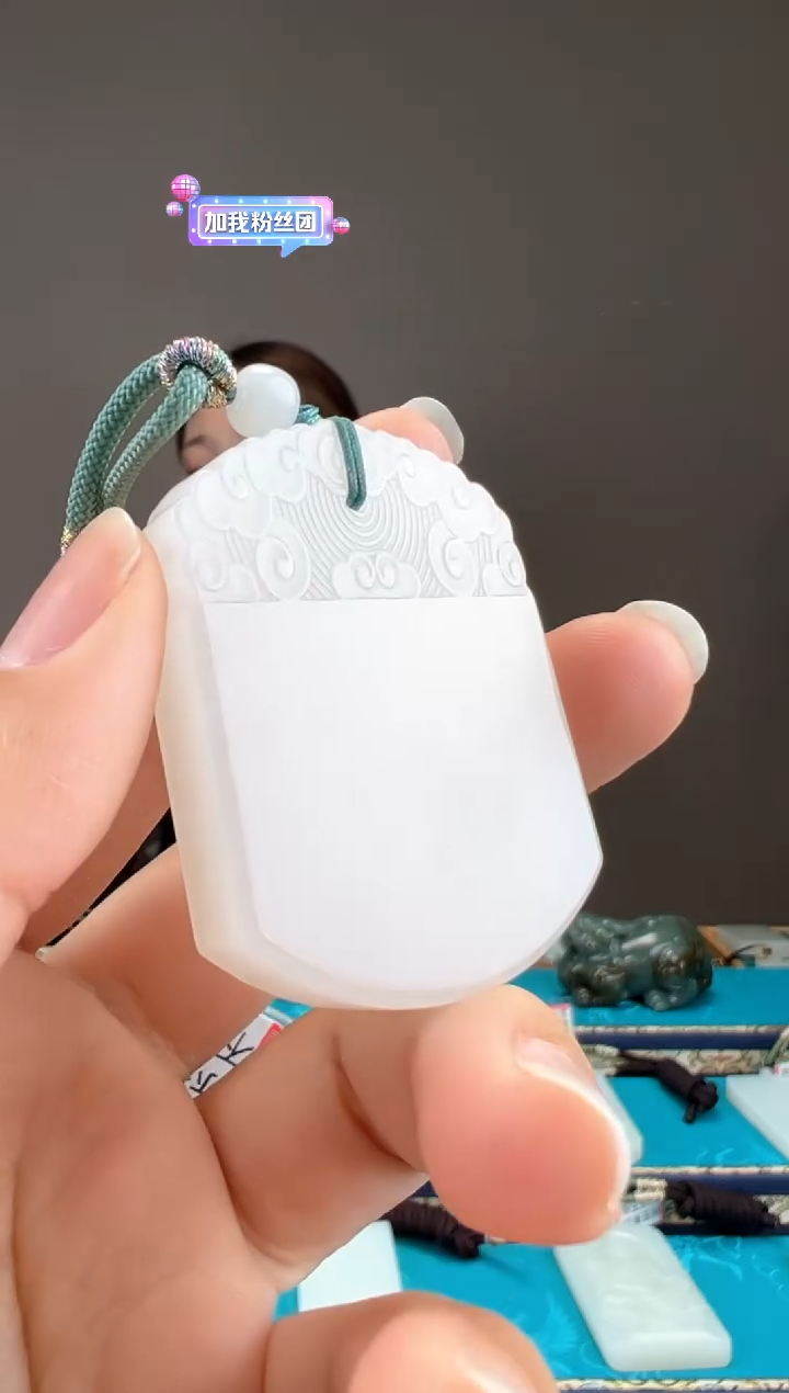 【闪购商品】和田玉颈饰未镶嵌1