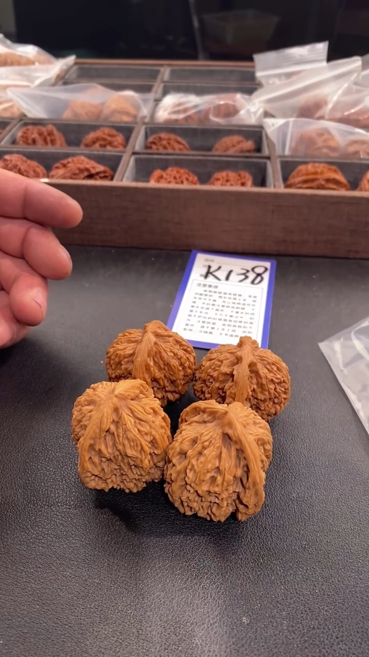 【闪购商品】文玩核桃把件41南疆