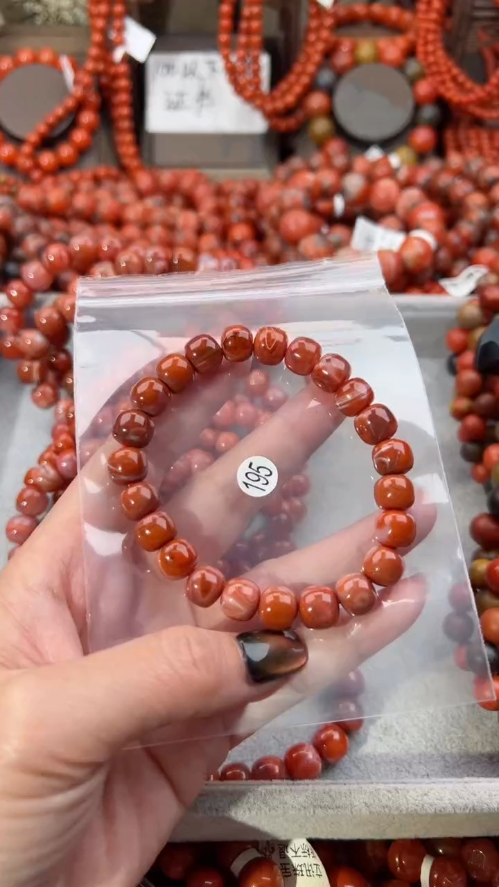 【闪购商品】南红玛瑙手串未镶嵌9+