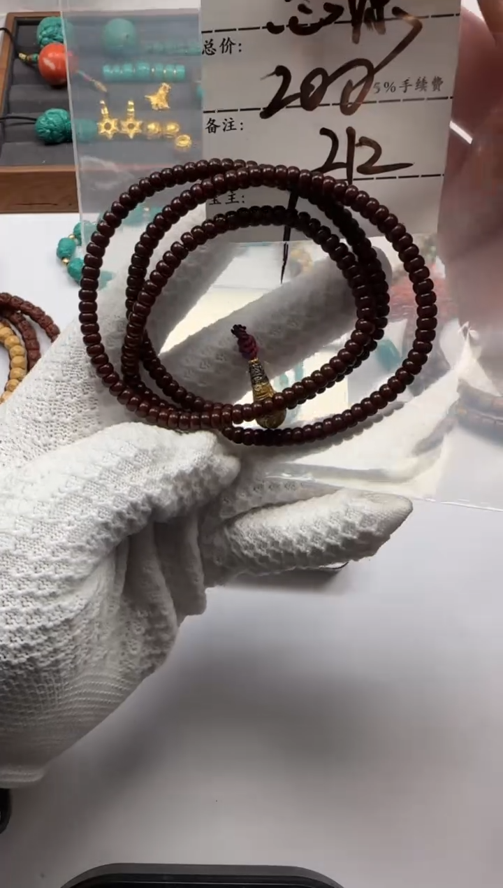 吊坠紫金鼠思*紫金鼠108