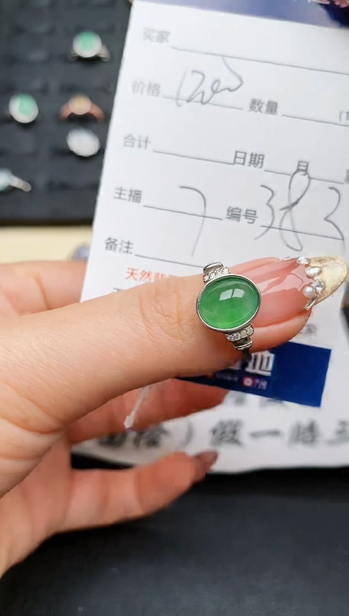 【闪购商品】翡翠戒指银S925镶嵌..........