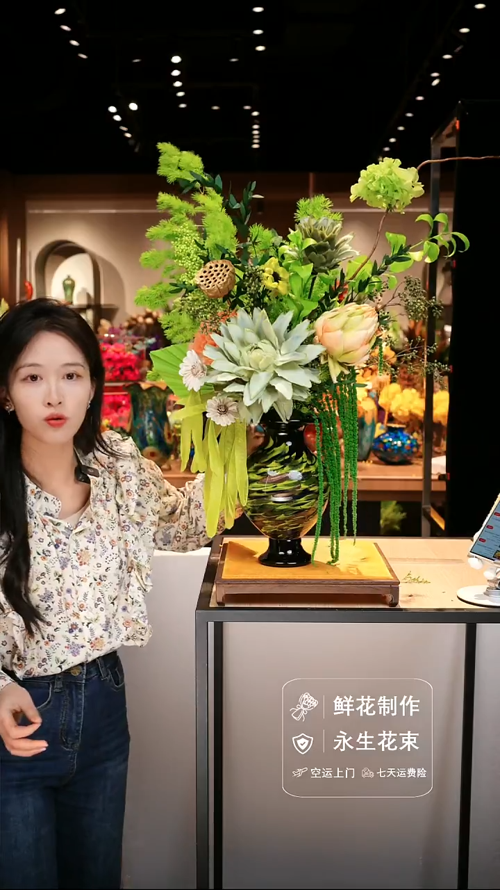 手工艺品琉璃手工花器花束空运包邮送货上门-以图片为准    