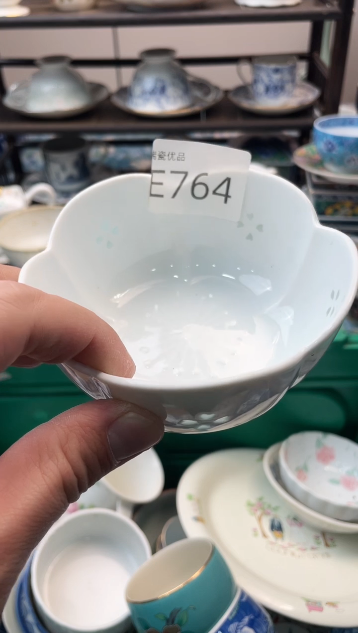 茉**茶瑞瓷甄选瓷器18包邮E764