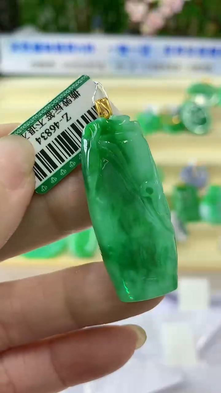 【闪购商品】翡翠颈饰18K金镶嵌挂件