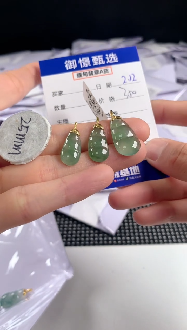 【闪购商品】翡翠颈饰18K金镶嵌多样性发货其一26