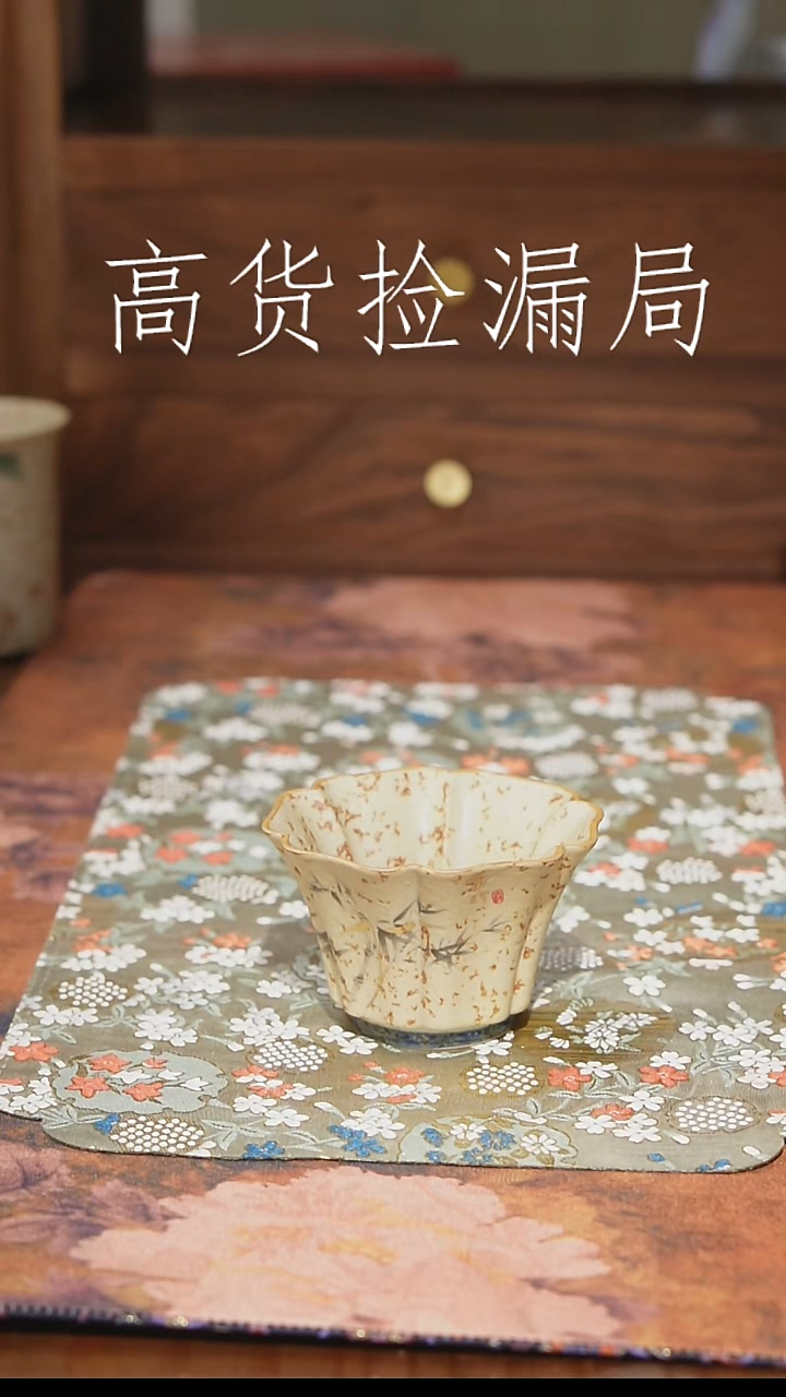 摆件陶000000000000