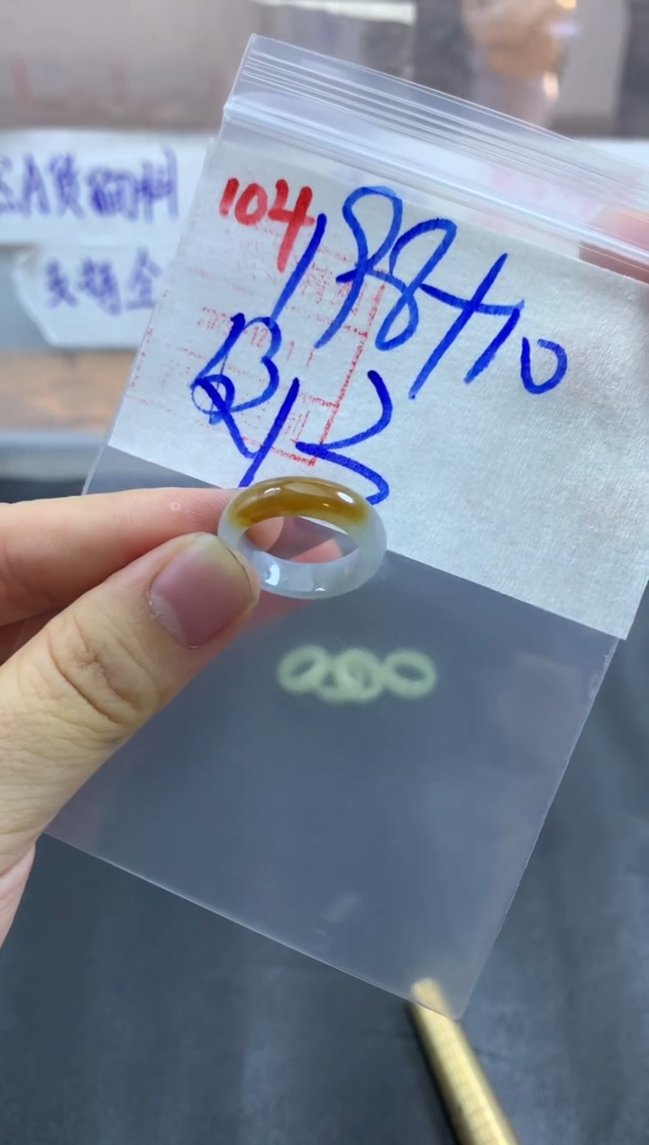 未镶嵌定制翡翠戒圈13#208毛货需精细抛光