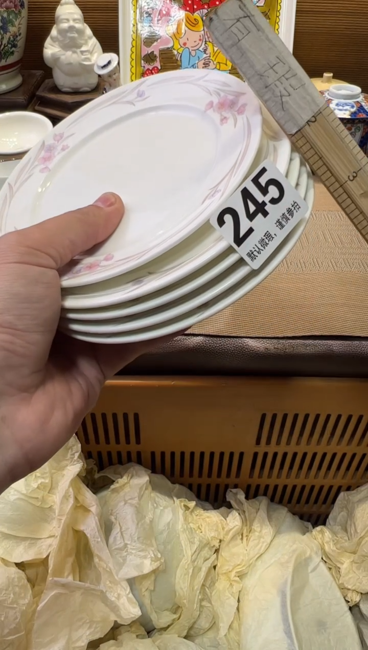 瓷器瓷器瓷器瓷器瓷器瓷器瓷器