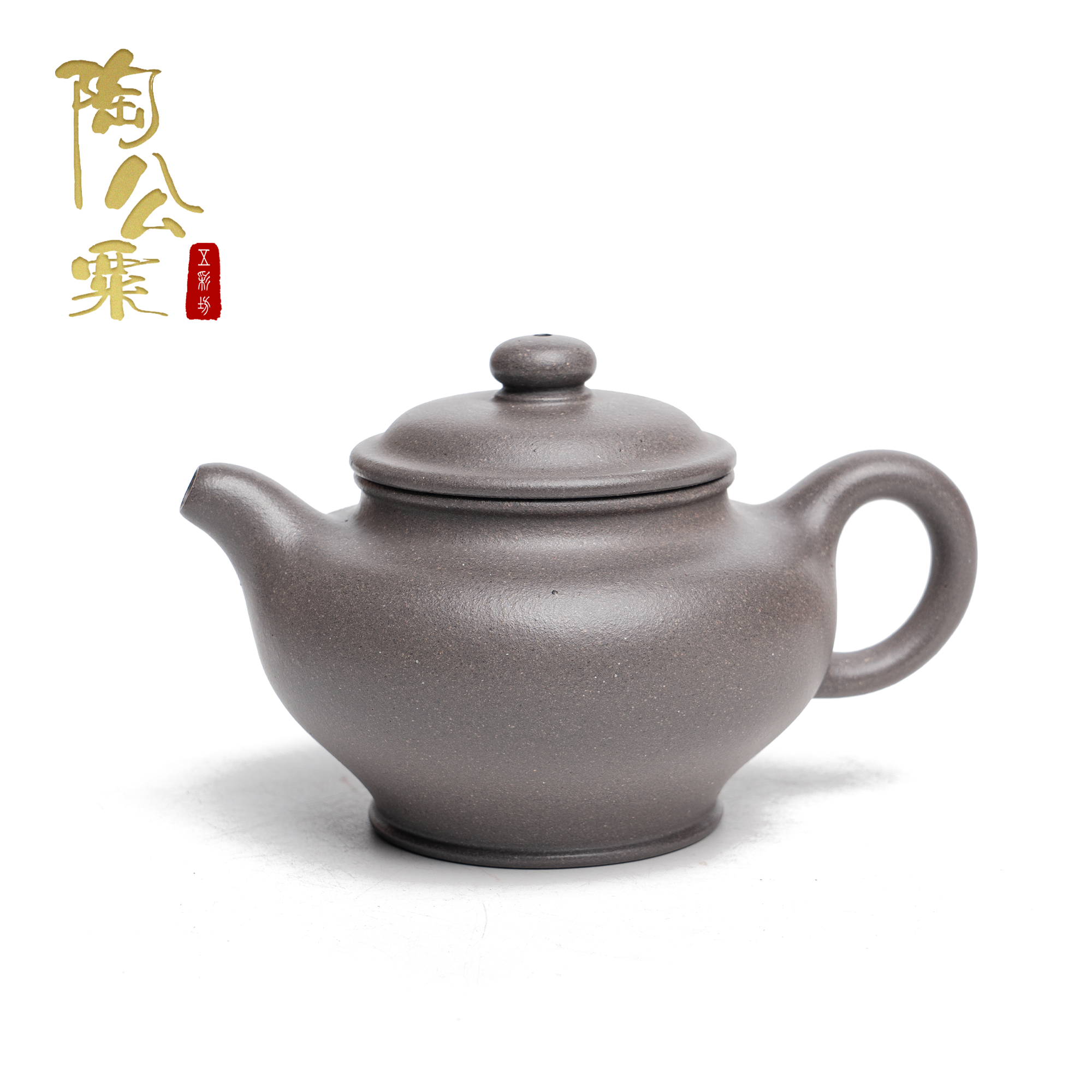 陶公粟原矿大水潭天青《掇只》200cc张雳手制精美家用紫砂茶器泥壶