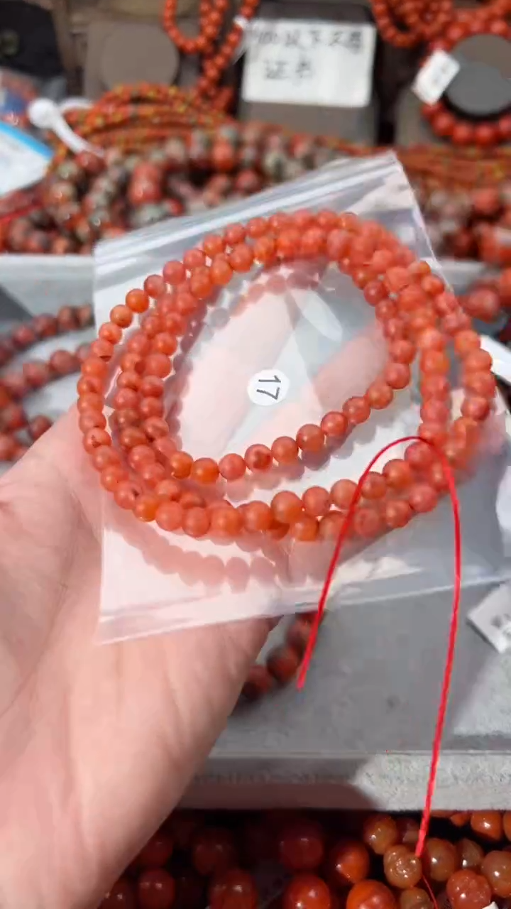 【闪购商品】南红玛瑙手串未镶嵌6