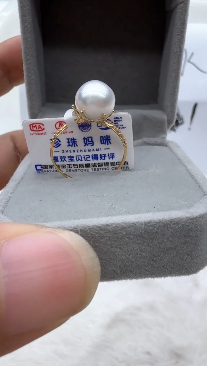 【闪购商品】海水珍珠戒指18K金镶嵌清货