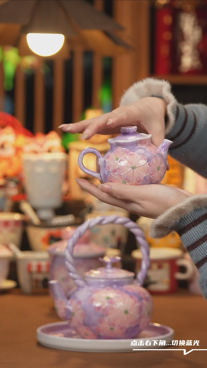 【闪购商品】壶F027设计师创意陶瓷杯