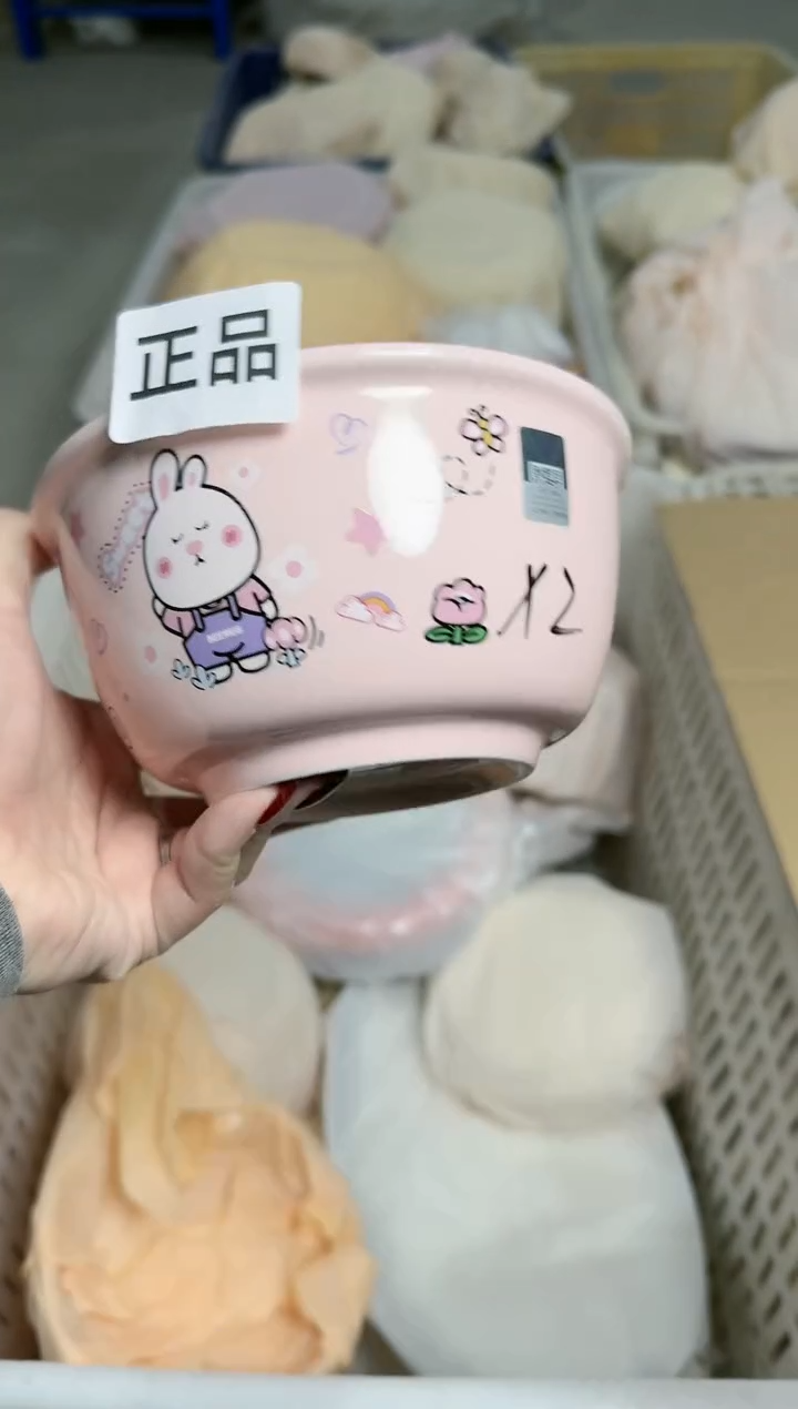 【闪购商品】瓷片好看的微瑕陶瓷餐具10