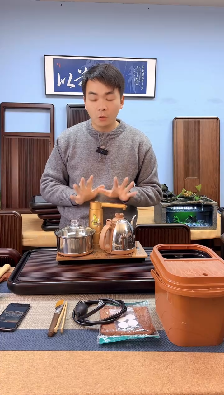 【闪购商品】金灶烧水壶+九涛重竹茶盘100*50*5