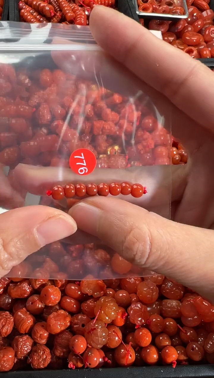 【闪购商品】南红玛瑙颈饰未镶嵌1