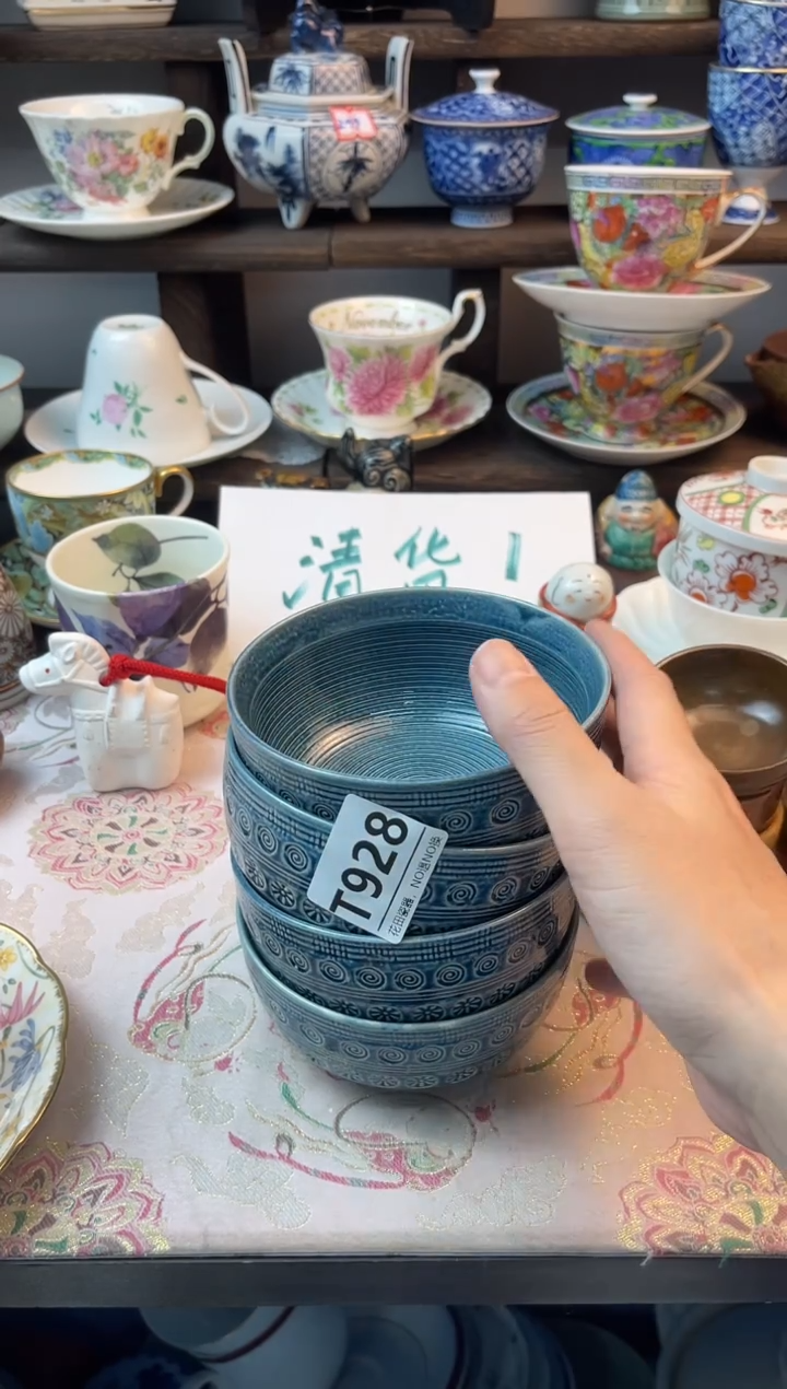 瓷片木*T928不退不换.感谢理解