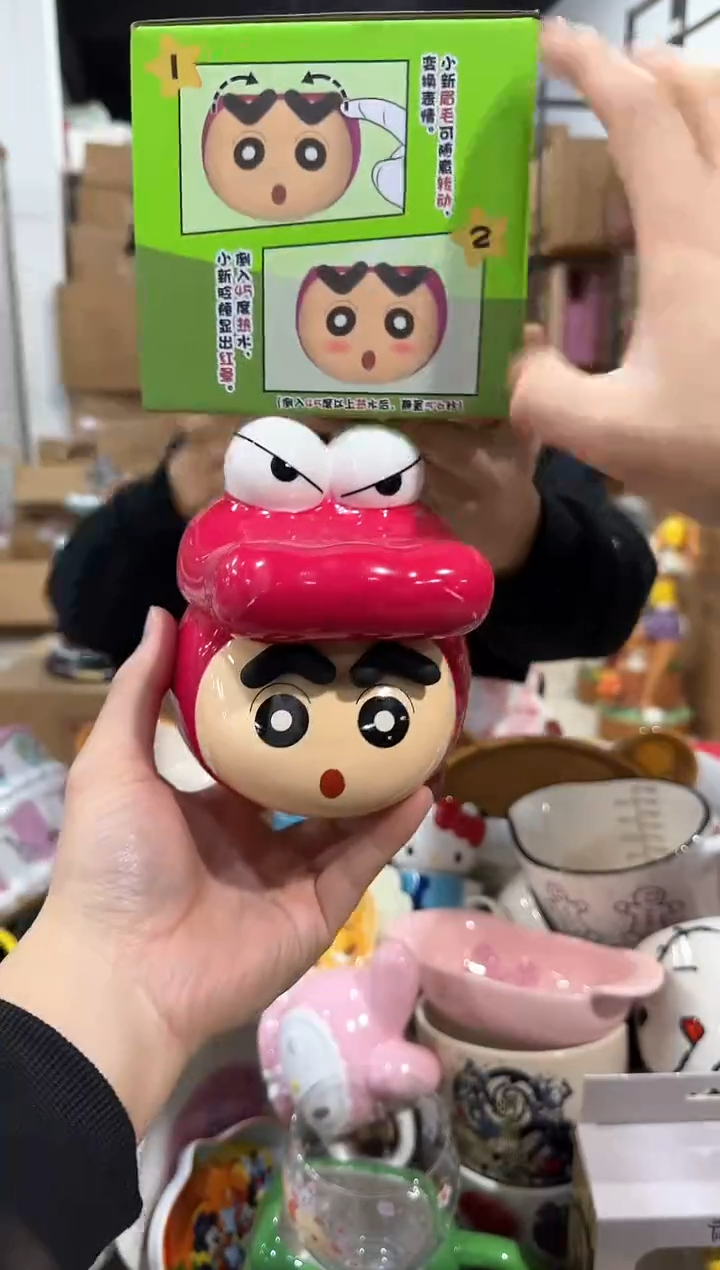 瓷片原盒小新变色带盖杯