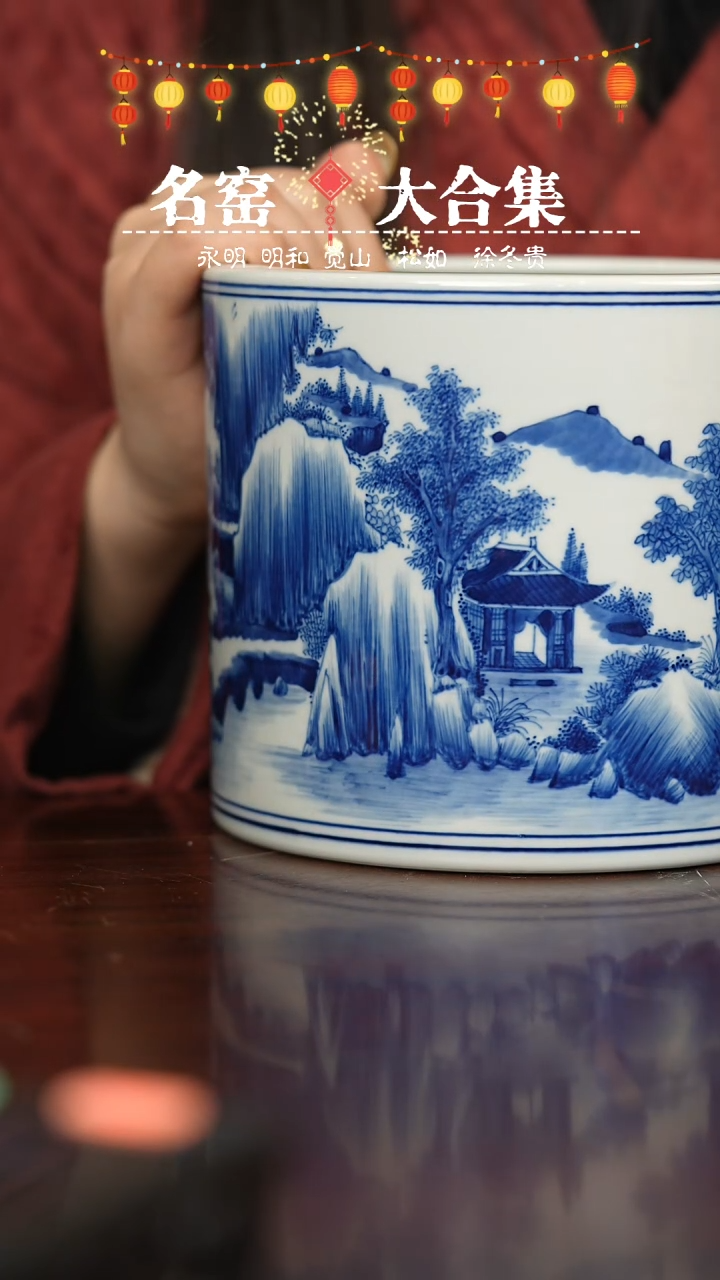 【闪购商品】瓷片瓷瓷瓷瓷瓷瓷瓷瓷