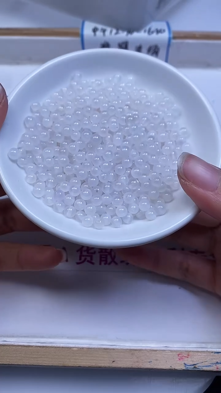 未镶嵌散珠南红玛瑙B455 荔枝冻4mm100颗15元