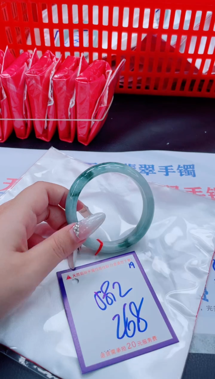 未镶嵌手镯翡翠11111111