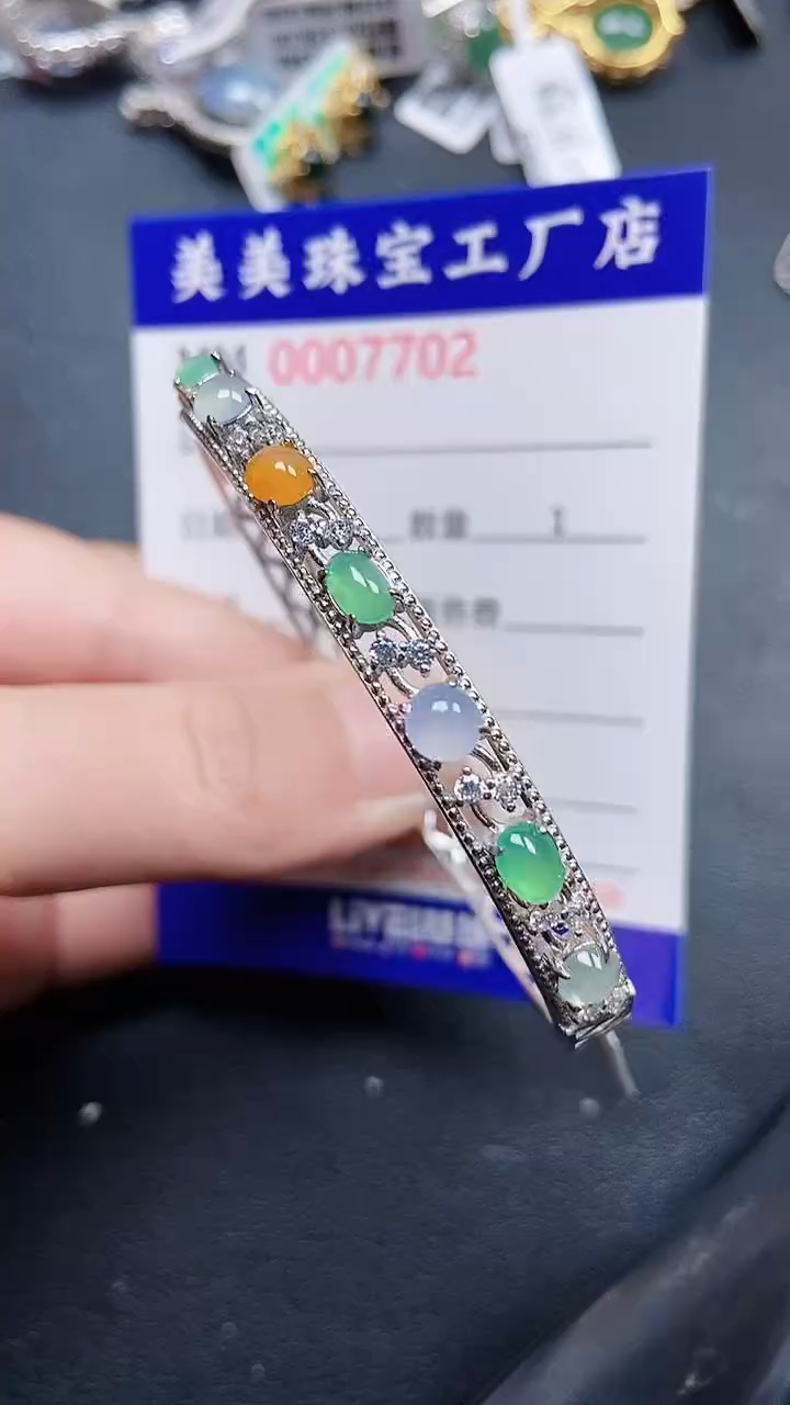 颈饰银S925镶嵌翡翠7702