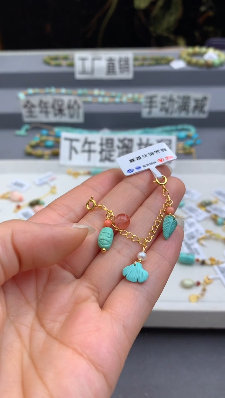 未镶嵌提溜南红玛瑙茜.G183