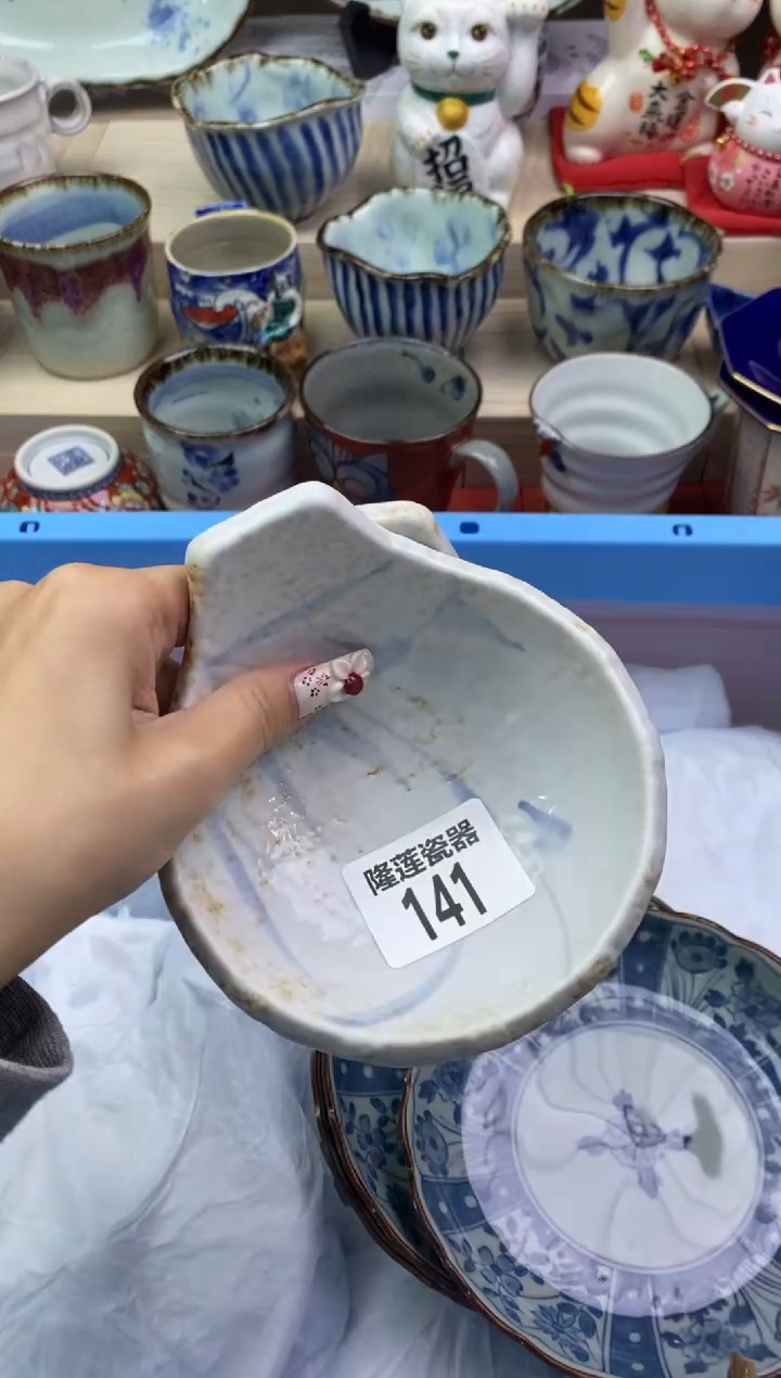 瓷片隆莲瓷器欢迎大家