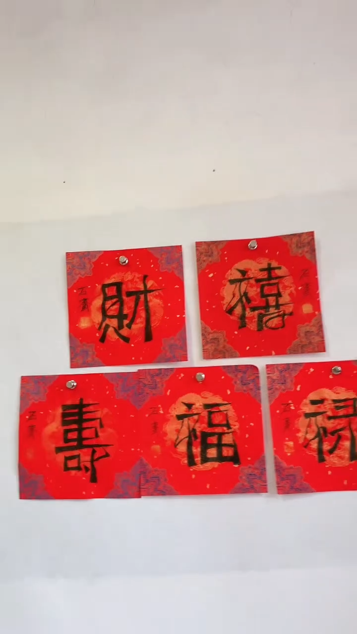 国画国画  艺和堂美术馆