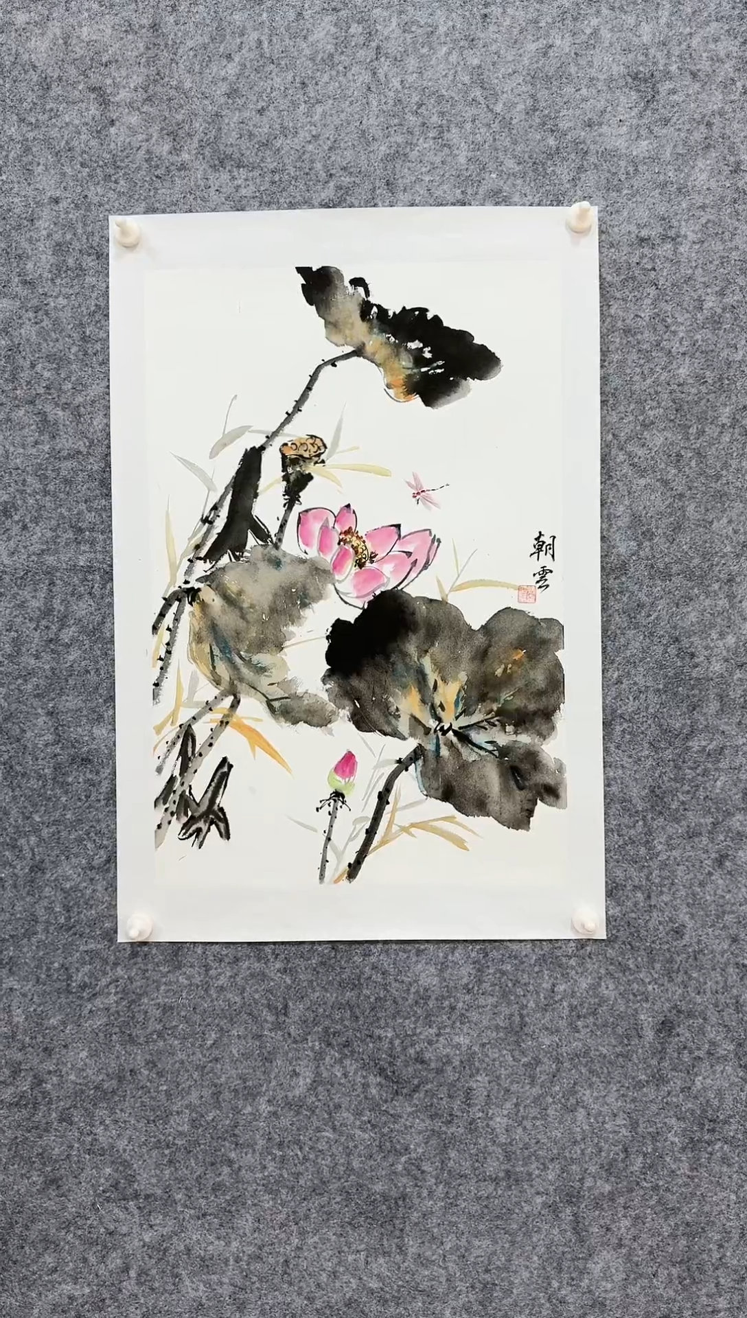 【闪购商品】国画花鸟作品-2.7平尺-吕先生