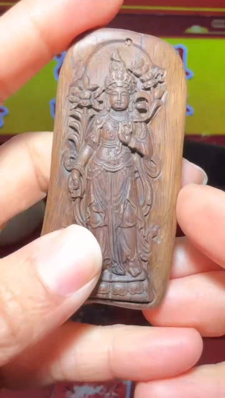 【闪购商品】沉香沉香木制品w191号多样性发一