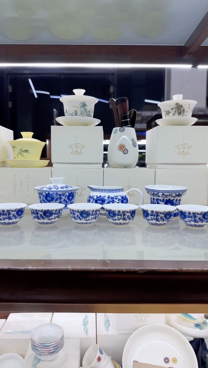 【闪购商品】瓷片言泥言泥言泥@YN