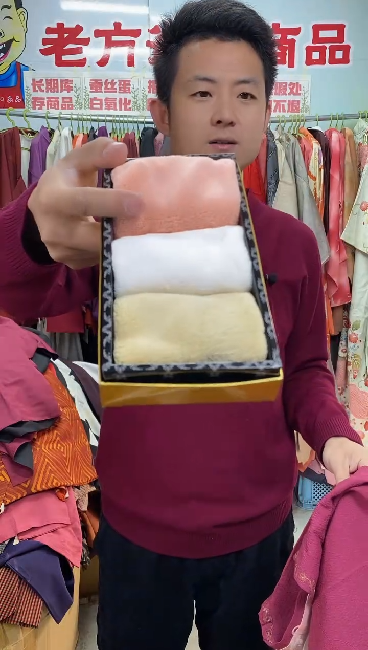 聚酯纤维柔软小毛巾11111111