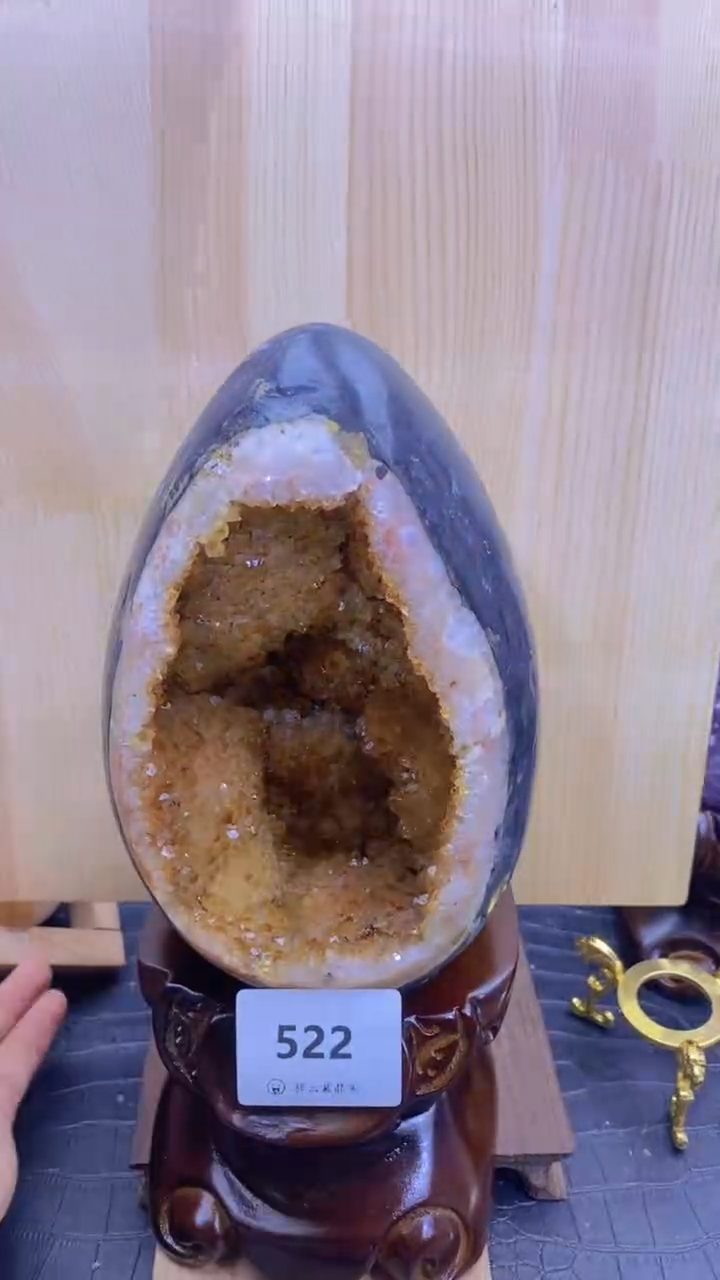 522未镶嵌紫晶金色龙蛋