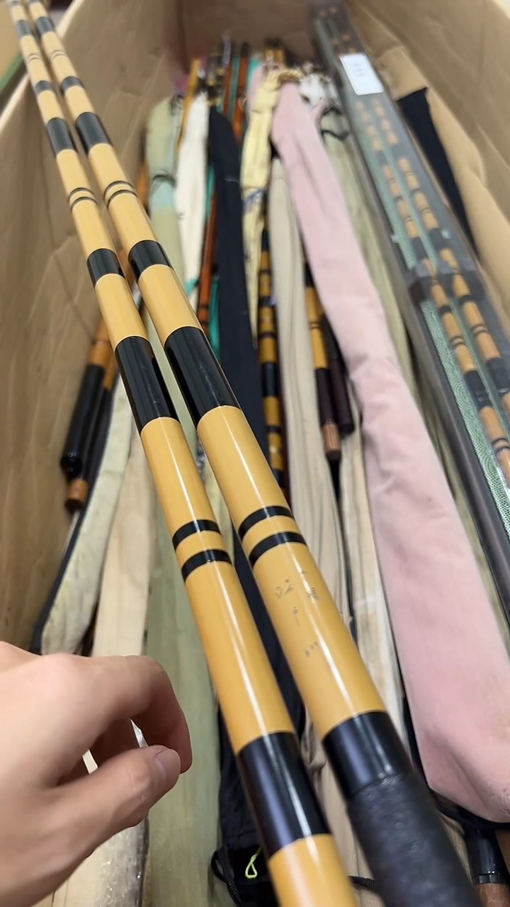 别****一鱼竿，微瑕疵，孤品，一物一拍，直播间讲解为准